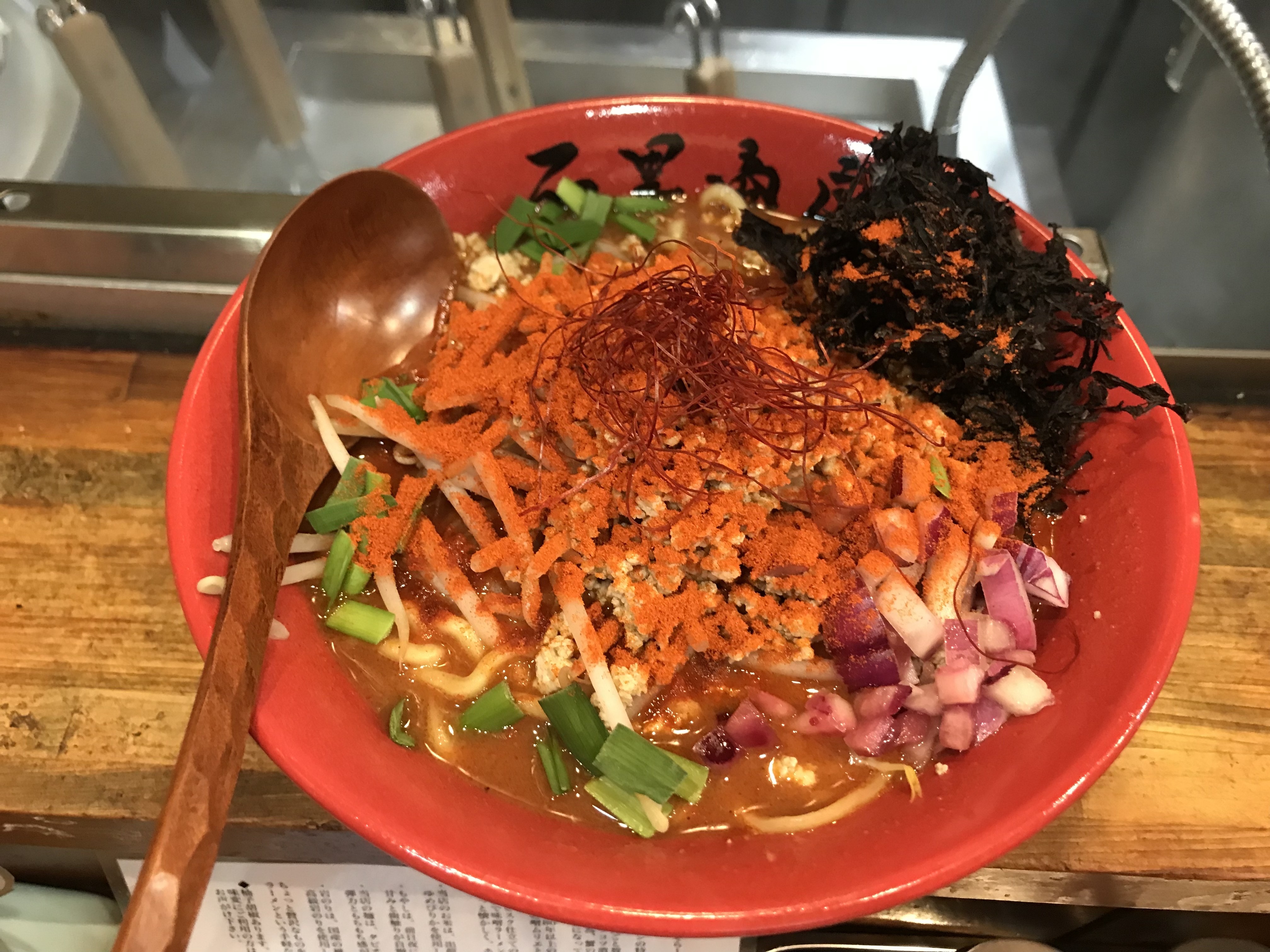 Mochoncelliもちょい