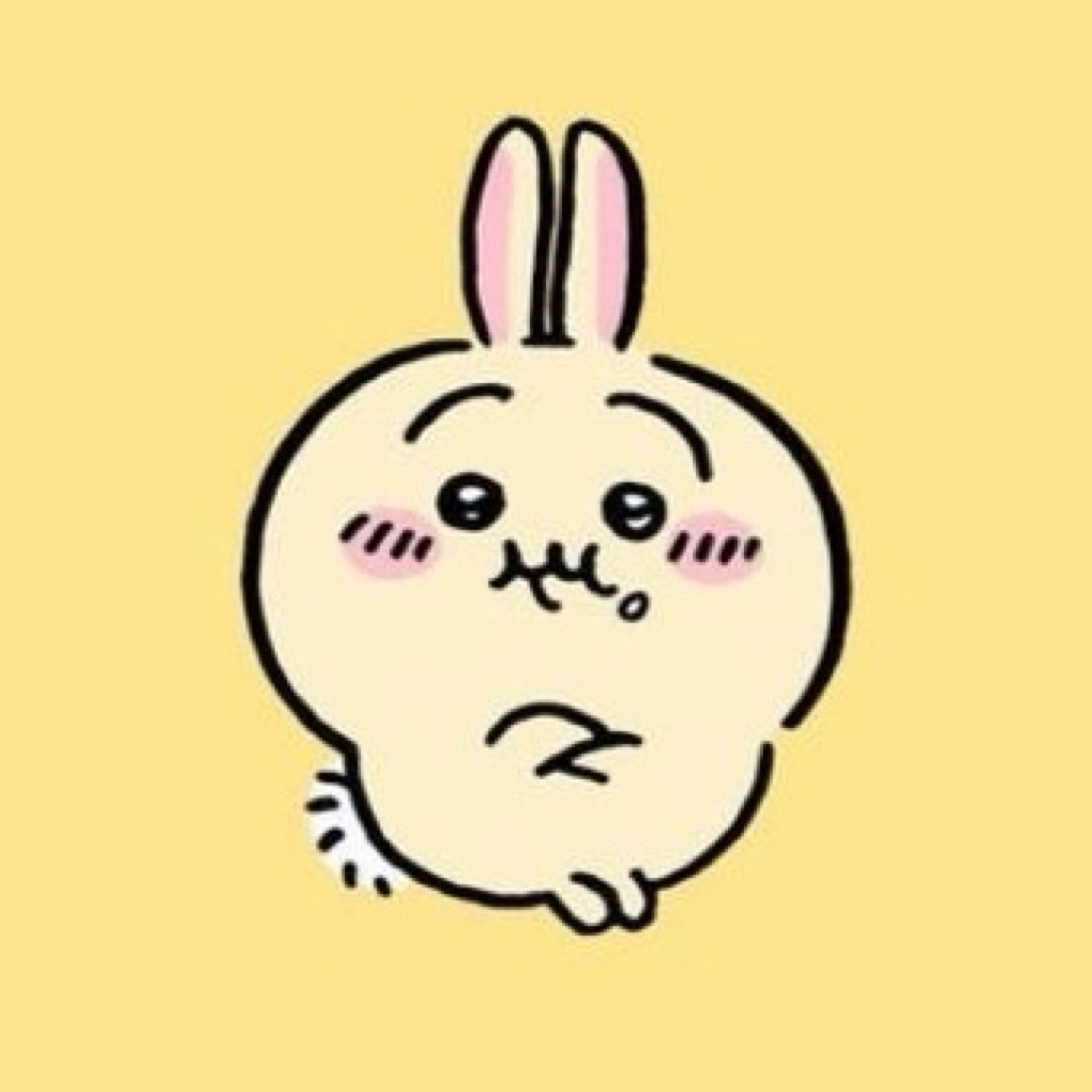 アキ