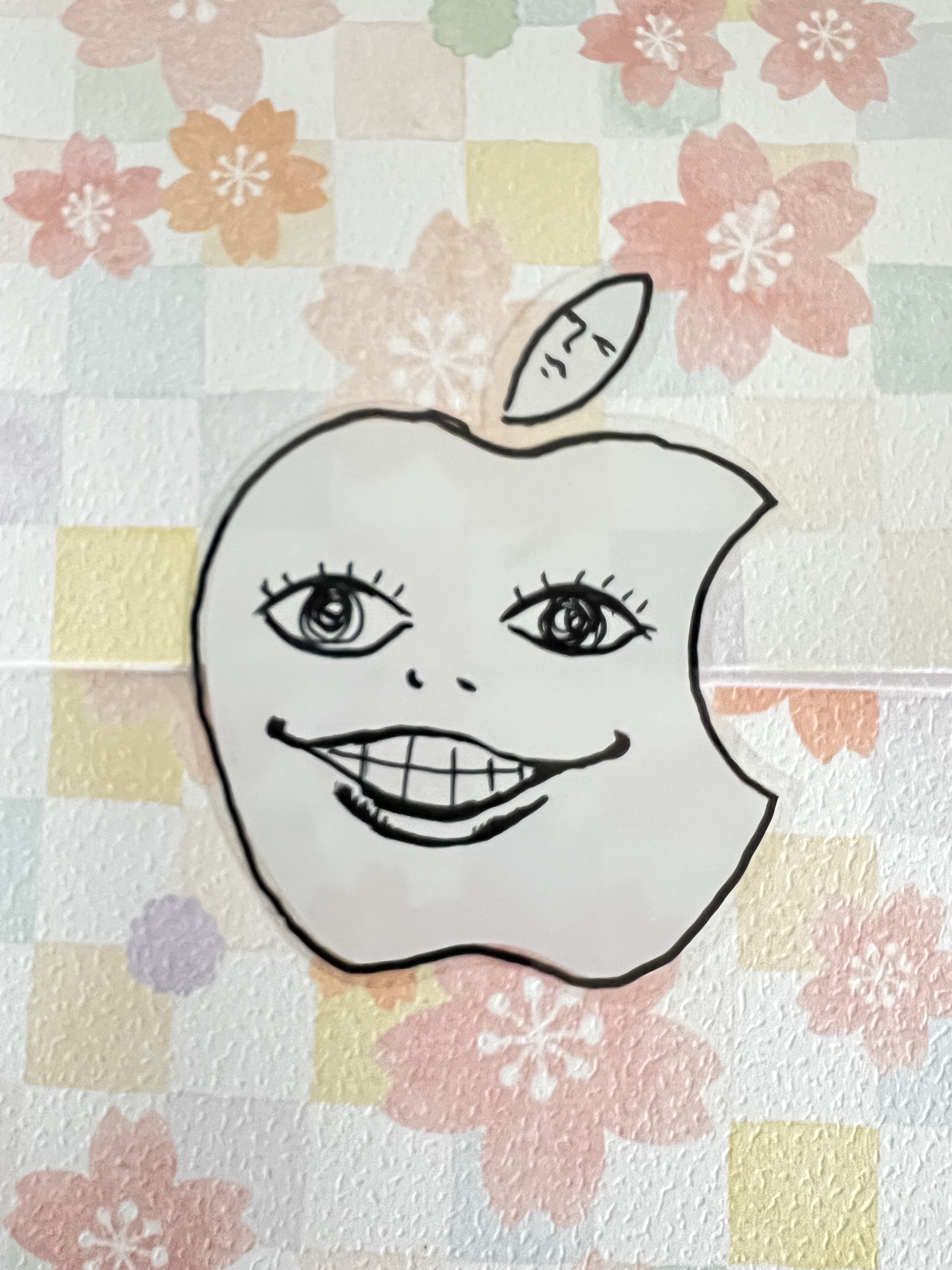 辛に一を足すと幸