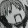 し ん