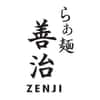 らぁ麺善治　日吉店