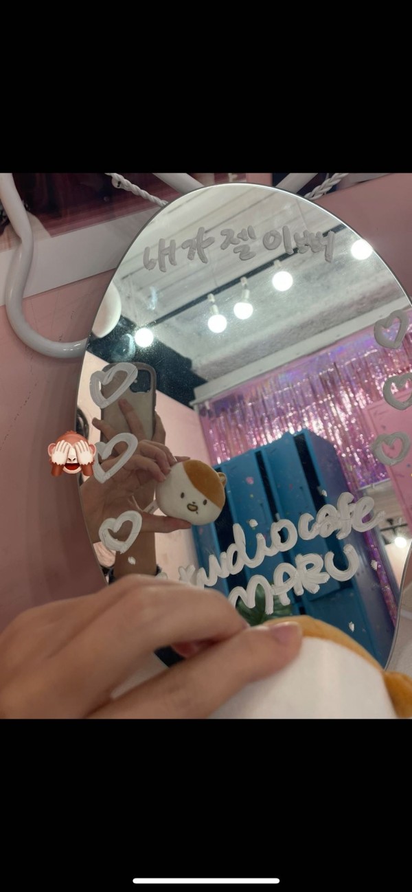 まいるどせぶん