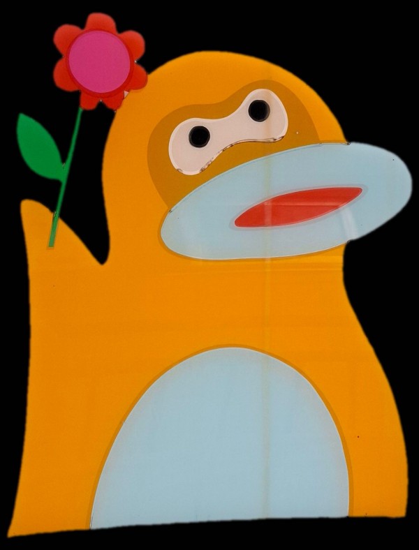 にくやまにくえもん