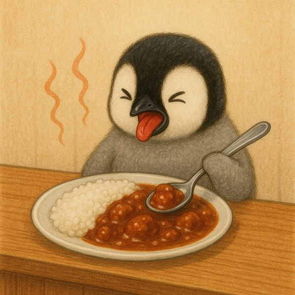 激辛ペンギン1号