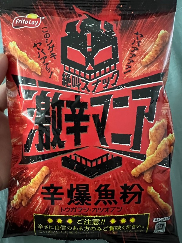 オムライス王国🍳