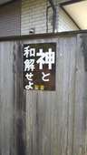 さりー
