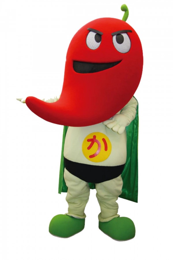 激辛太郎