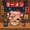 まさとん
