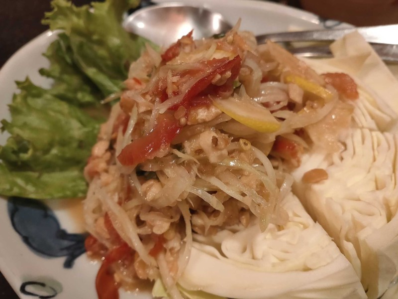 辛小路しびまろ