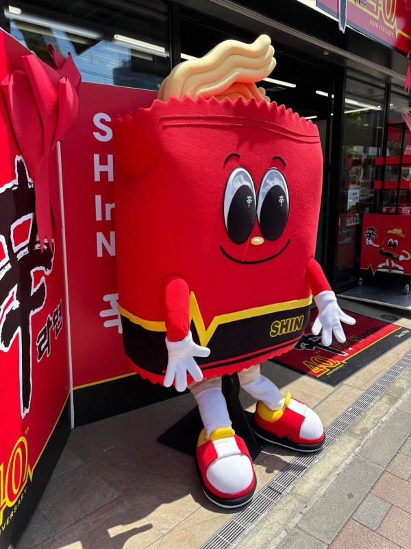 くさ