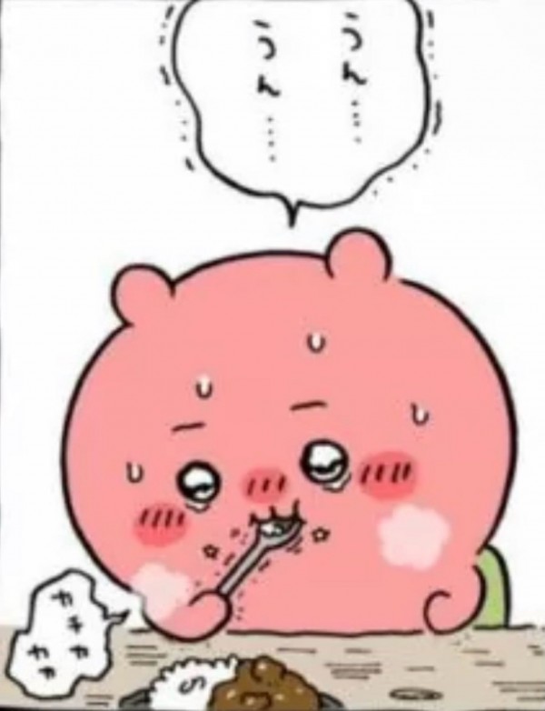 よここ