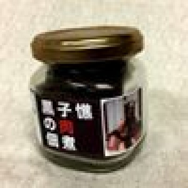 金 正人(黒子憔)