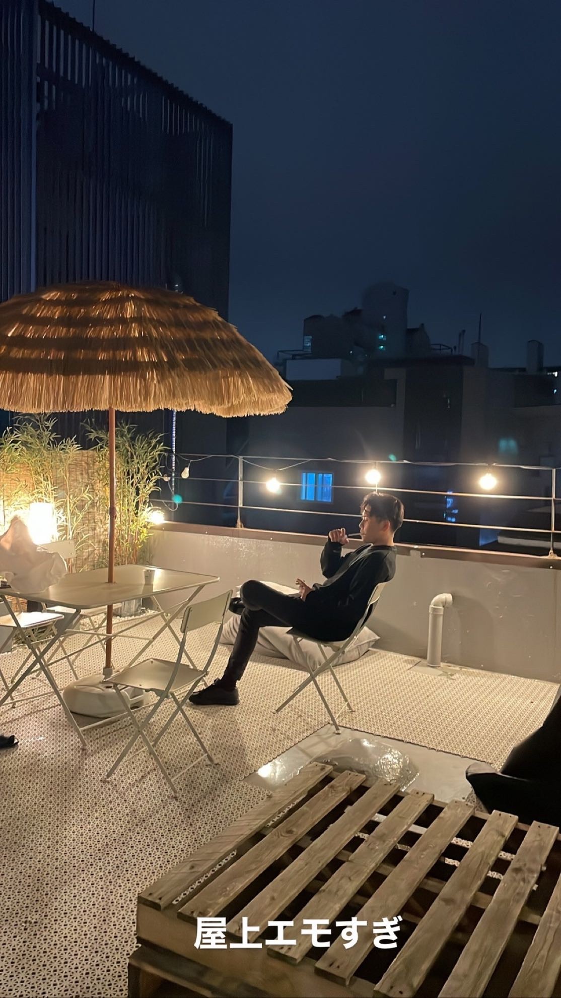 辛田刺激愛（カラタシゲオ）