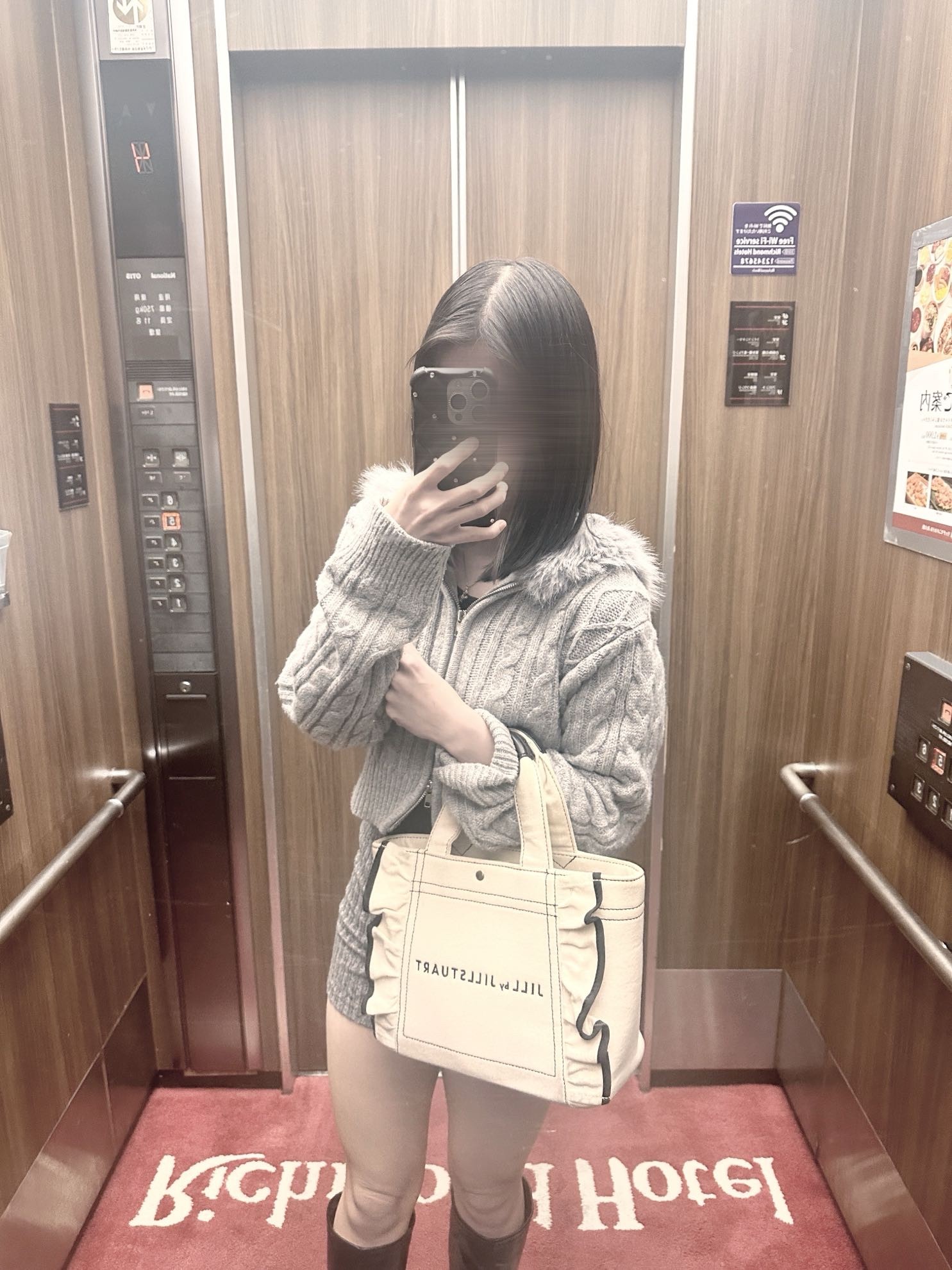 わた にゃべ