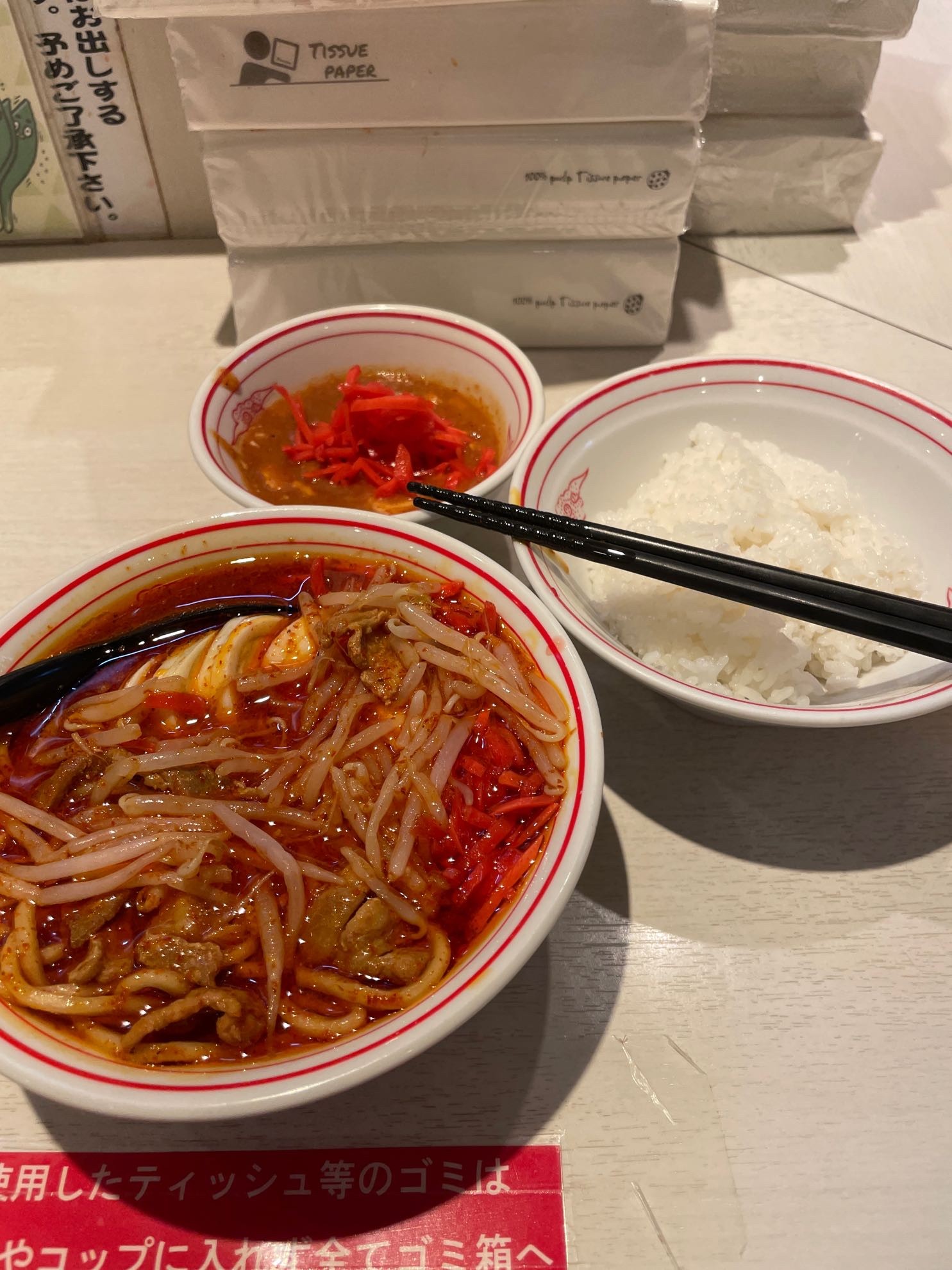 毎日辛いもの食べたい