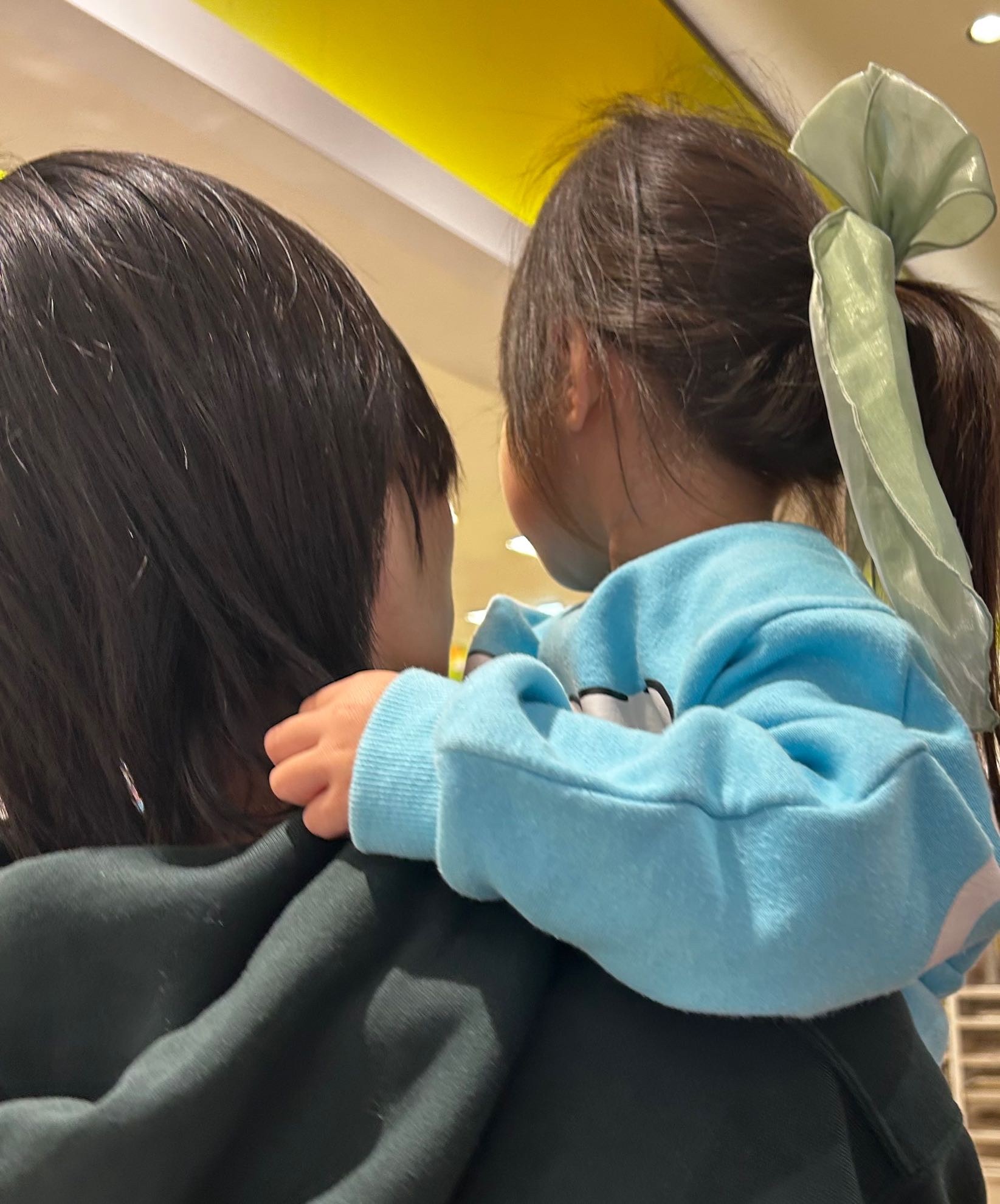 つん