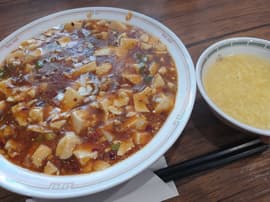 四川風麻婆豆腐