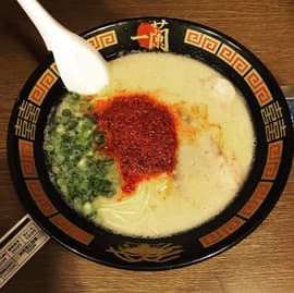 天然とんこつラーメン 20辛