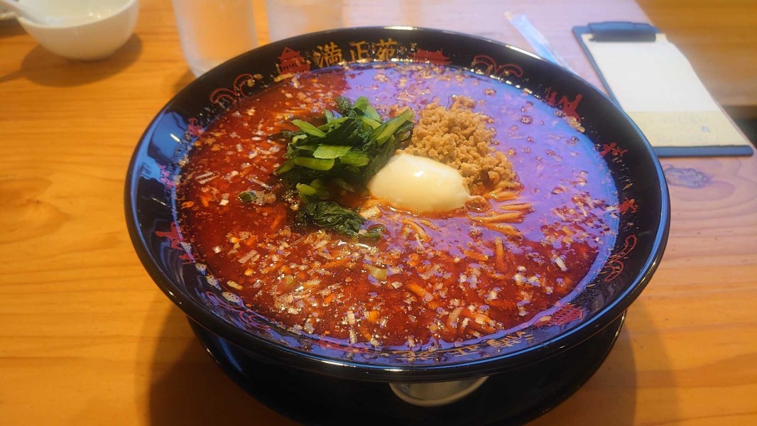 坦々湯麺 超スーパー