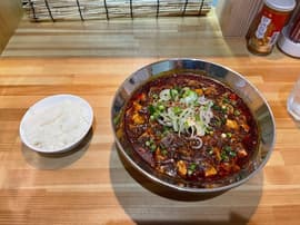 カラシビDX 辛口