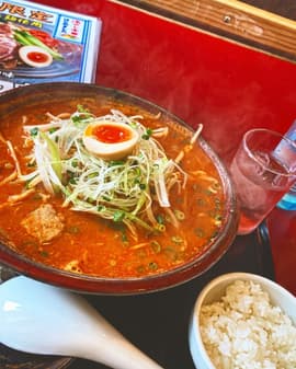 満天辛麺味噌ラーメン 狂辛