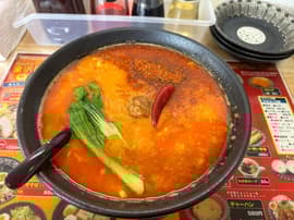 金沢担々麺 10度 10度