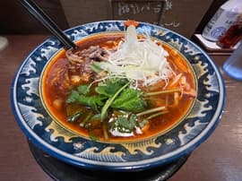 炭火焼鶏麺 （紅）