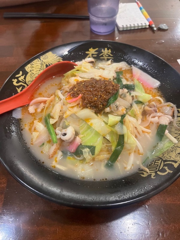 麻辣ちゃんぽん