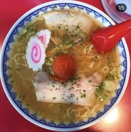 赤湯からみそラーメン