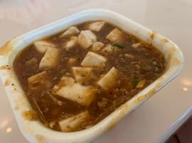 麻婆豆腐 辛さ増し