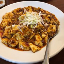 麻婆豆腐（激辛） 3辛