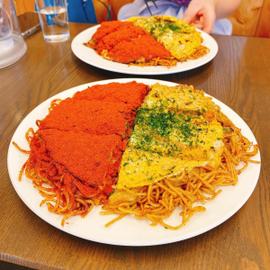 赤広島と塩のハーフ 赤激辛