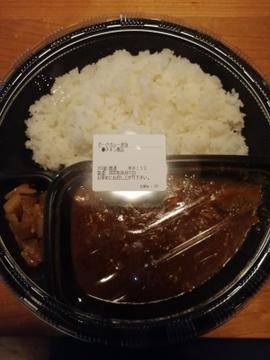 チキンにこみカレー 10辛