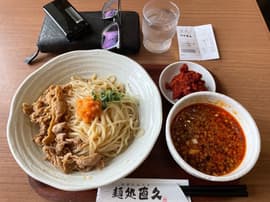肉盛りつけ麺　 辛味トッピング¥100×5