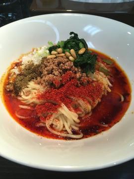 四川担担麺(汁無し) 5辛