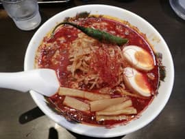 旨辛マックスEND END