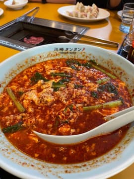 川崎タンタンメン 地獄