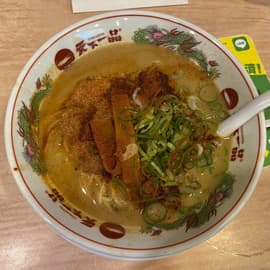 赤んこってり 1辛･･･旨辛