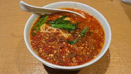 台湾ラーメン 3辛