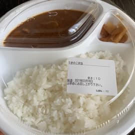 スモールキノコカレー 10辛