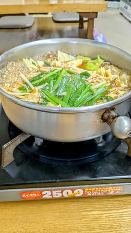 もつ鍋 お得セット おまかせ