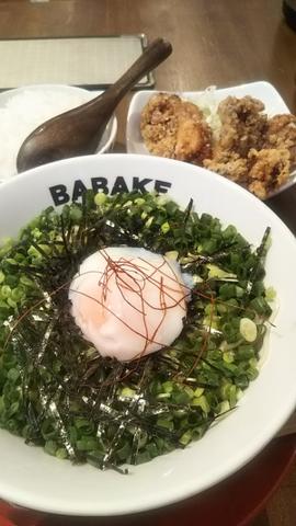 汁なし担々麺 激辛