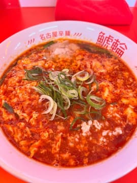 旨辛にんにくラーメン 爆鯱