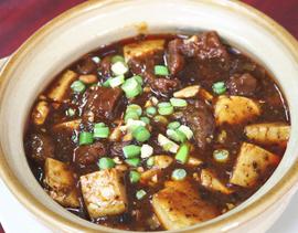 牛肉マーボー豆腐 5辛