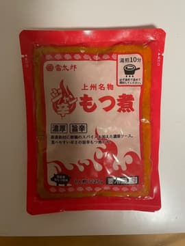 じゃん辛もつ煮 旨辛