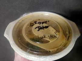 ビーフカリー Joker