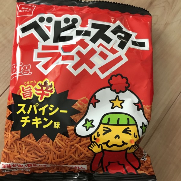 ベビースターラーメン スパイシーチキン味 旨辛