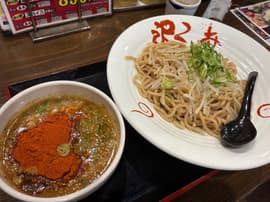 濃厚魚介つけ麺 スパイス3チョップ