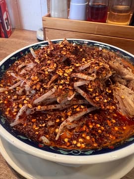 からし味噌ラーメンスーパーレッド