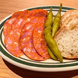 クロバッサスライス